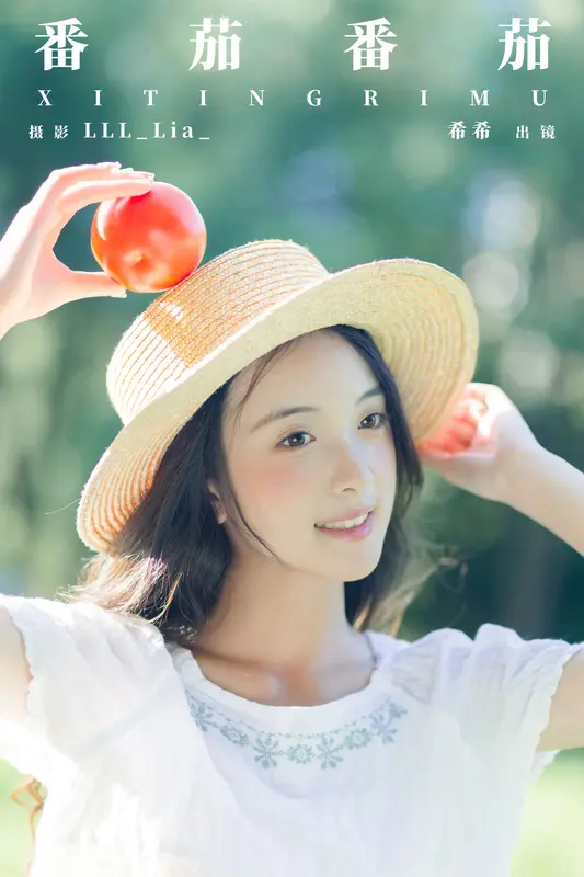 [YITUYU艺图语]2024.11.28 番茄番茄 希希 14